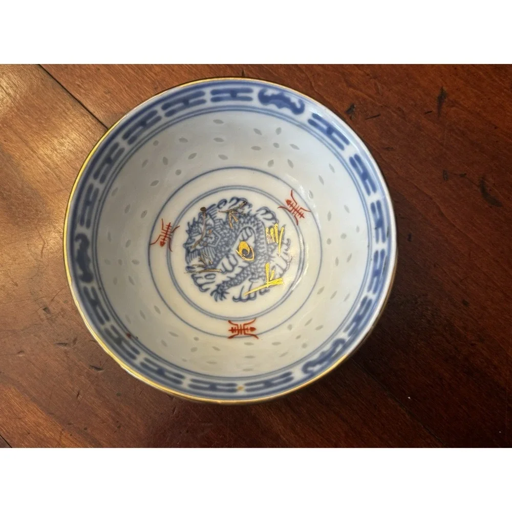 Vintage Chinese Jingdezhen Blue & White Translucent Rice Grain Porcelain Bowl